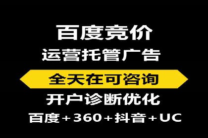 案例解读：信息流广告投放策略的精准定位